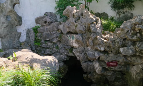 Hanbi Spring